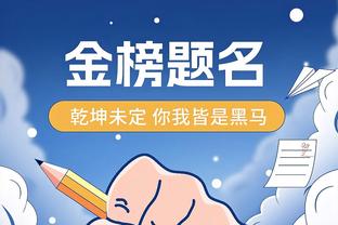 Bảng tổng sắp Tây Giáp: Ba Tát hai vòng không thắng, vòng này lên vị trí thứ ba và cách vị trí đầu bảng Herona 6 điểm